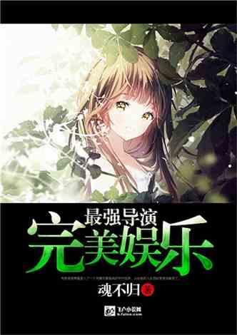 轻松逃生