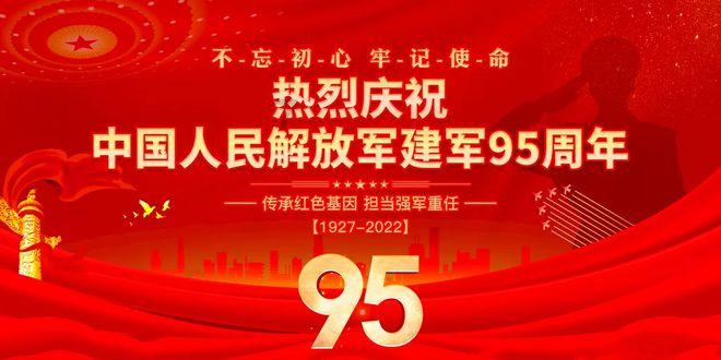 别廷芳:看粗不粗,粗中有细;看傻不傻,傻中透能